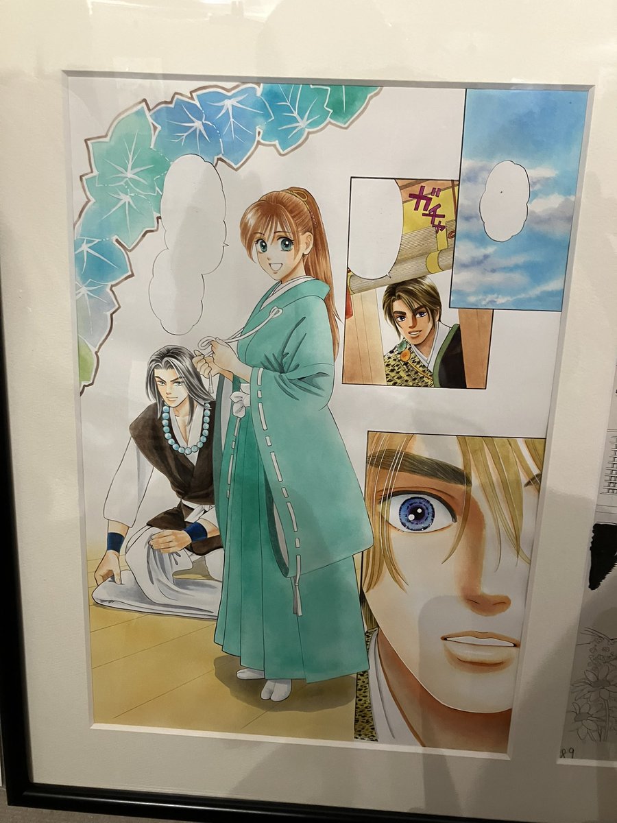 会期終了間近ですが…上田倫子先生の原画展&サイン会へ行って来ました