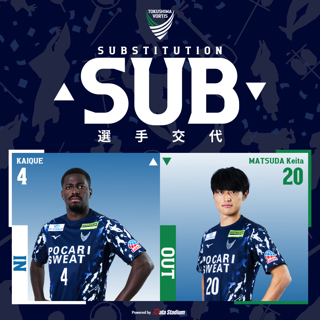 徳島ヴォルティス 公式 (@vortis_pr) / Posts / X