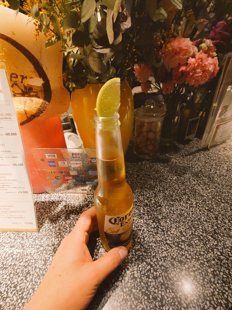 末期。 tweet media