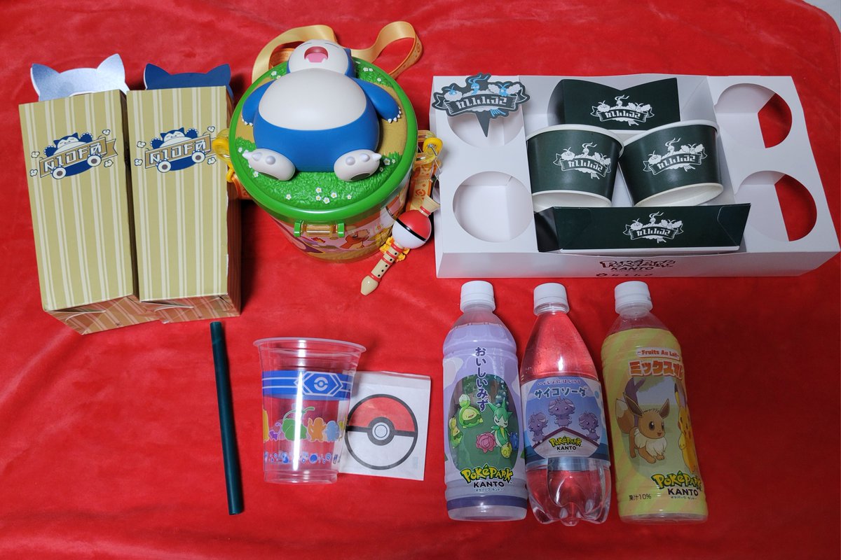 まずはポケパークカントーでだいすきショップやワゴンでの購入品、飲食