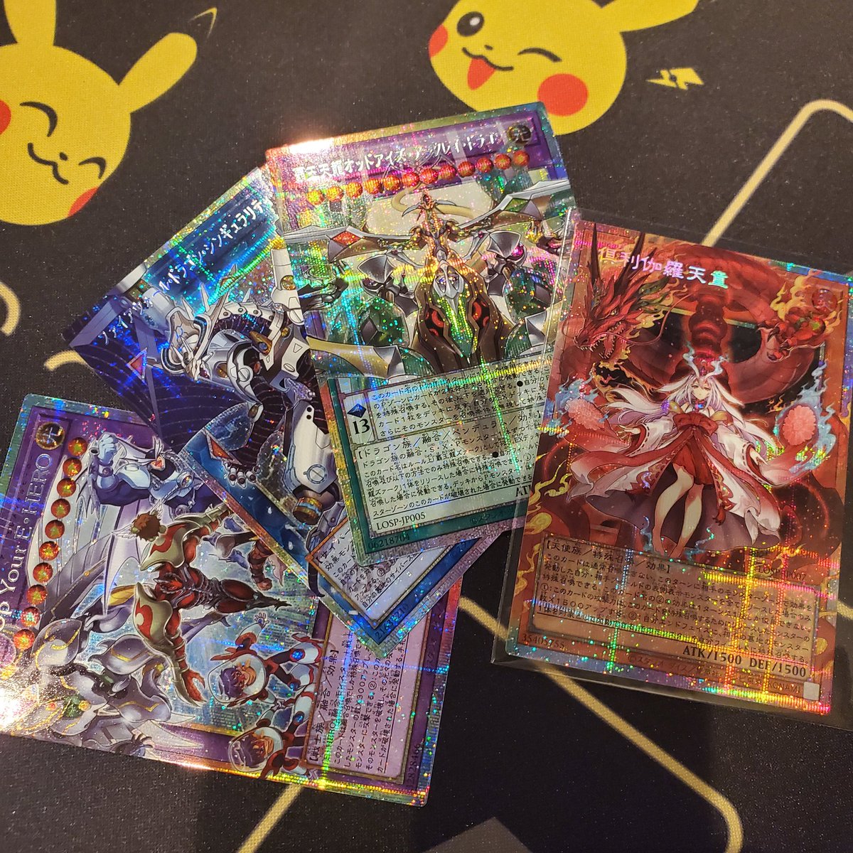 30箱の結果！！引けませんでしたっ💦
楽しかったしよしっ！👍️