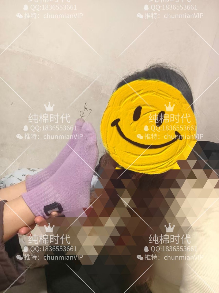 纯棉时代（觅香） tweet media