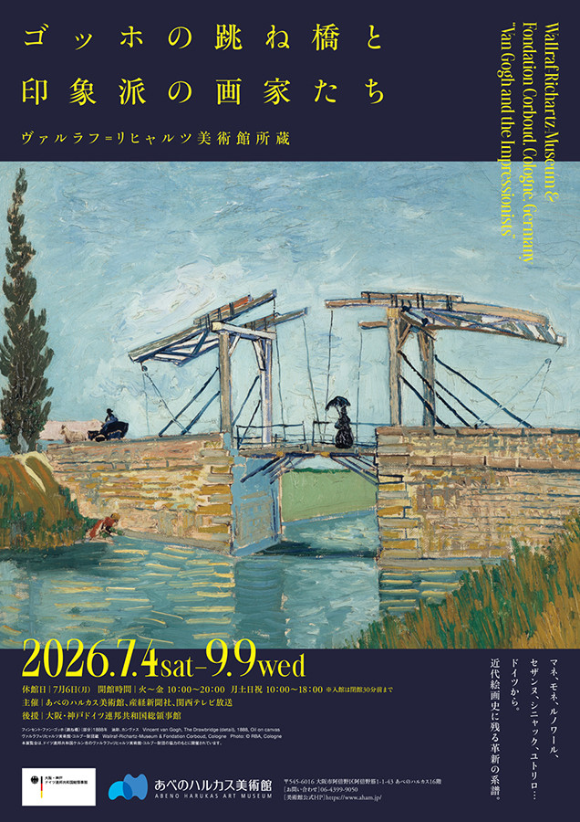 アイエム tweet media