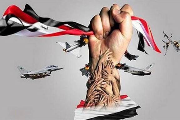 یمن د جګړې میدان ته د ښکته کېدو په حال کې دی.
د یمن لوړپوړي پوځي چارواکي حالات له نږدې څاري.