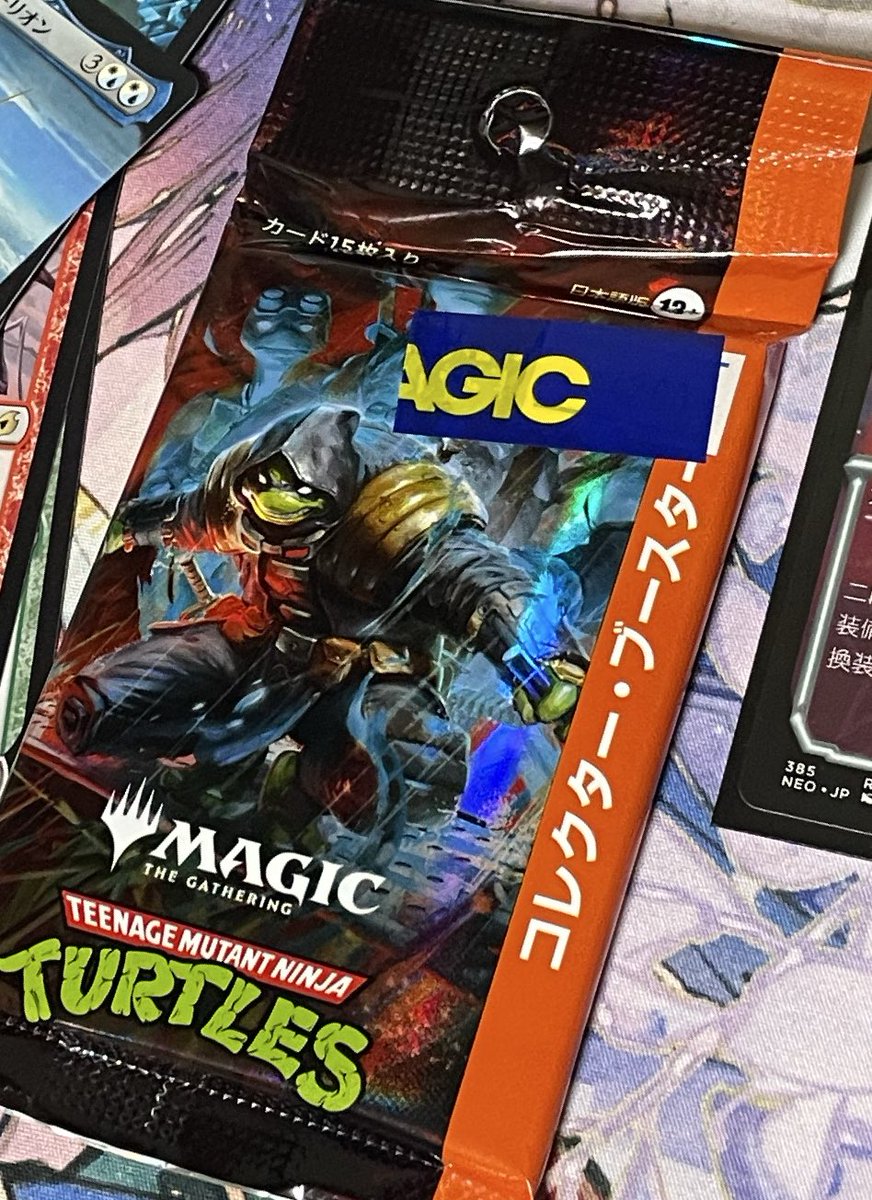 1パックだけ購入😆
タートルズは子どもの頃レンタルビデオで借りて見てましたね。結構面白かった気がする。