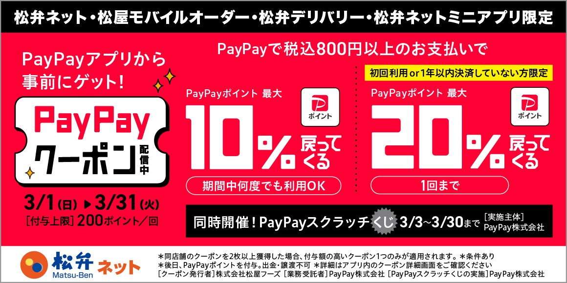 いくら (@IkuraTokyo) / Posts / X