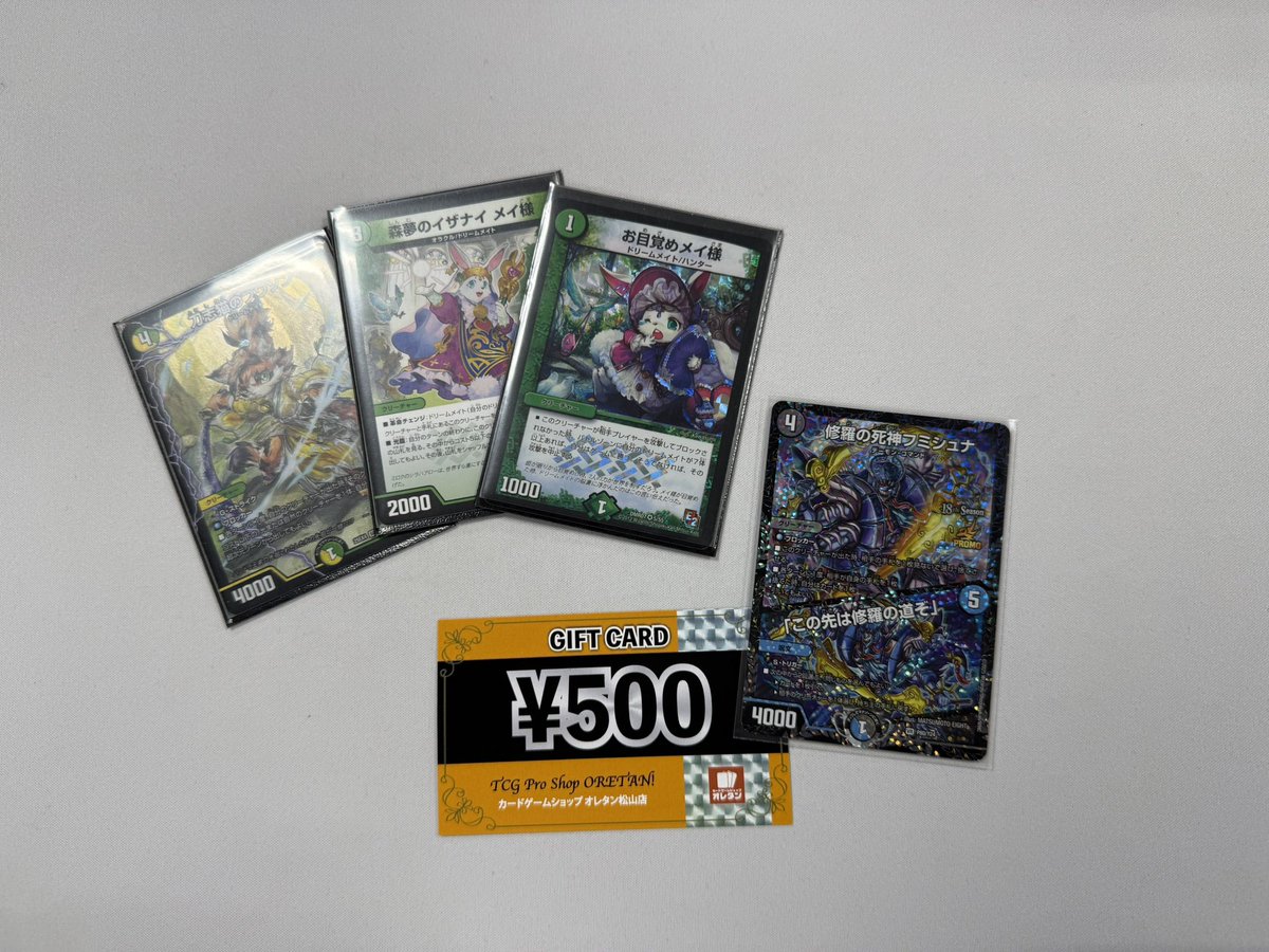 TeapartyCS tweet media