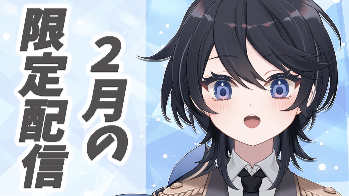 ひーくん☕️🤎 (@ko_hi_1905) / Posts / X