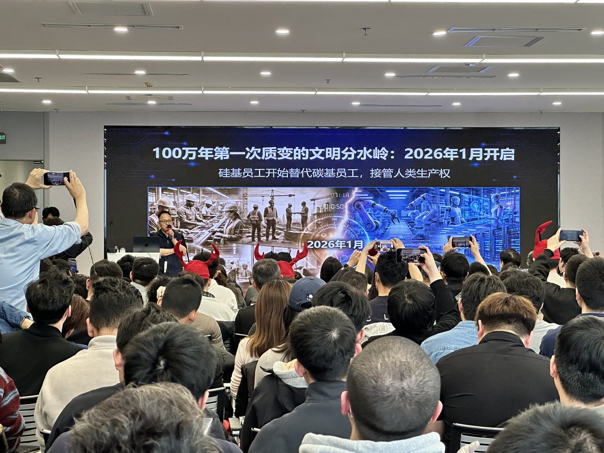 加密姬AGI🧬 tweet media
