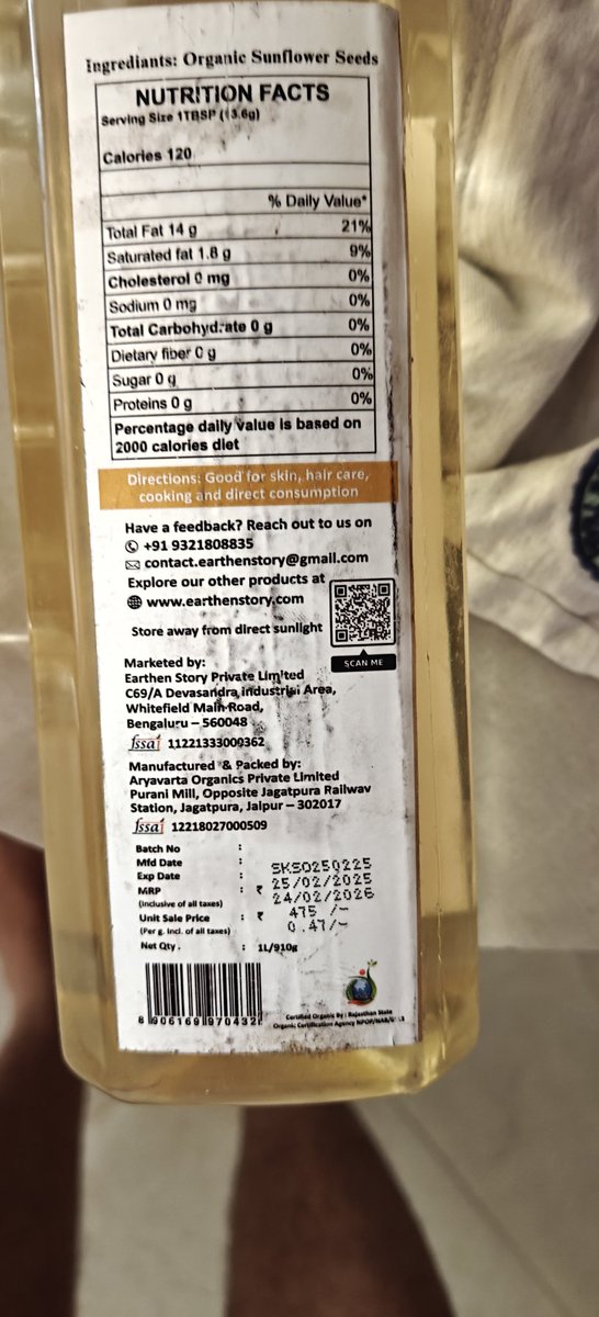 Ramakrishna tweet media