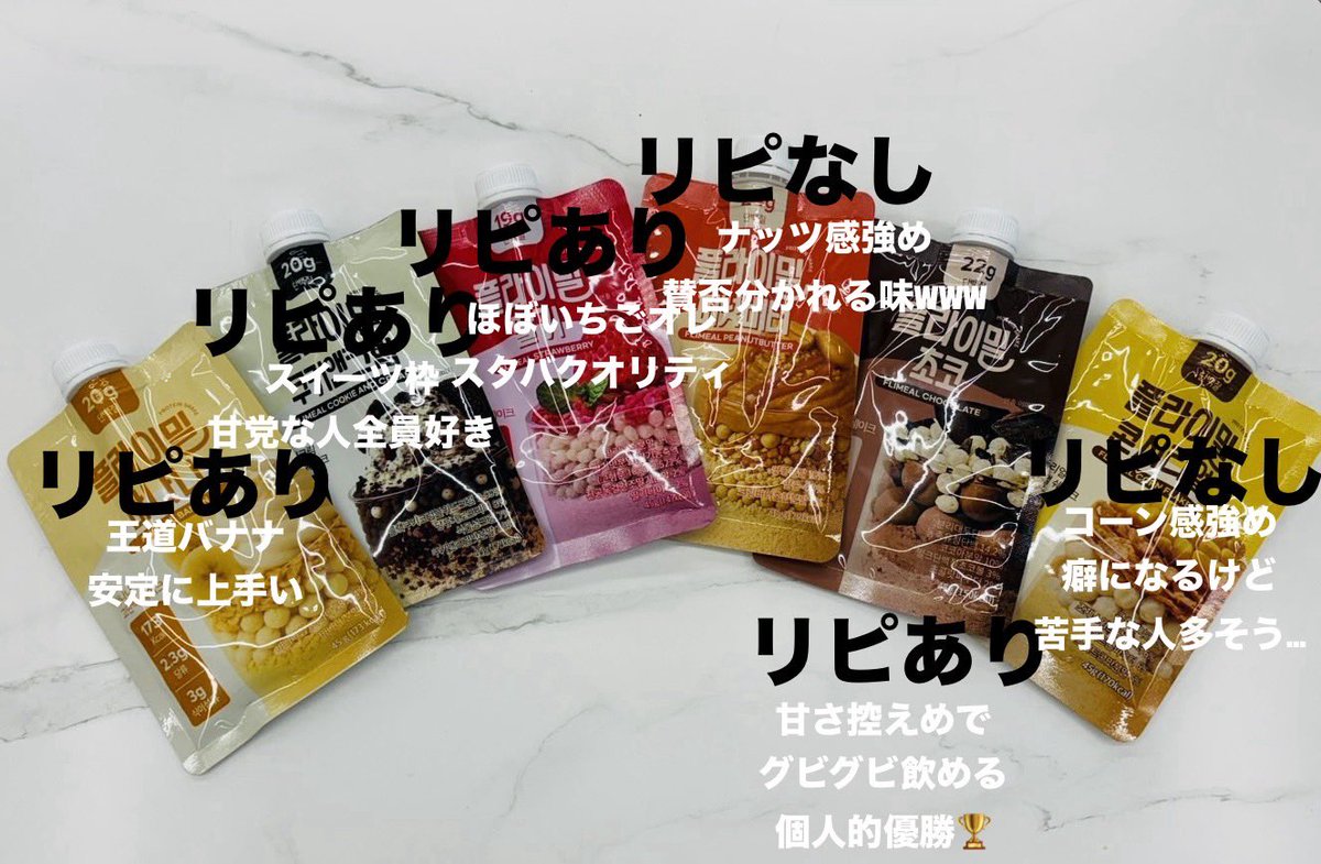 ゆうと tweet media