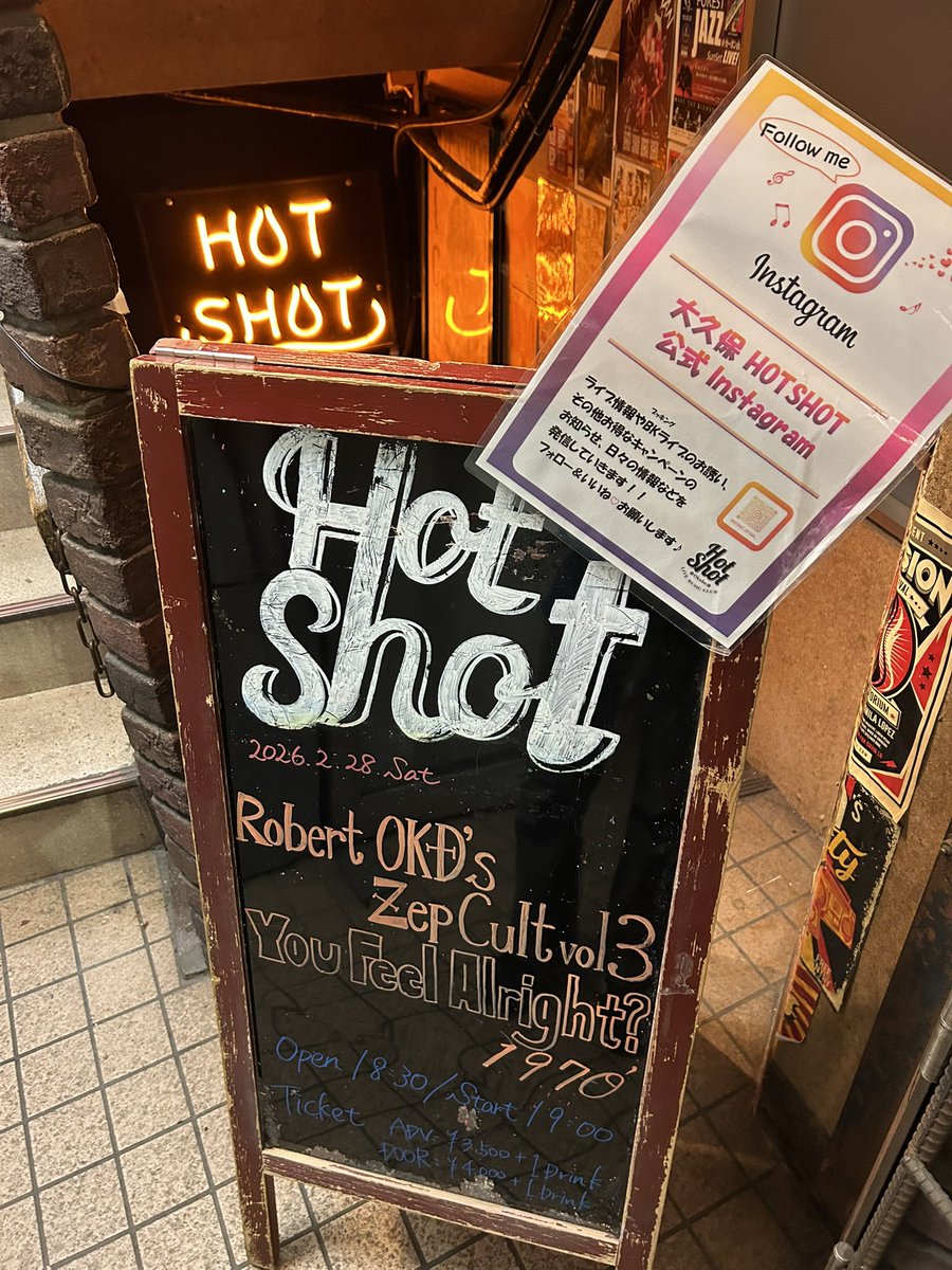 2026.2.28.Sat.夜部

皆様こんばんは！
本日夜部のイベントは……

～～～

『Robert OKD's Zep Cult Vol.3　You Feel Alright?　1970'』

⏰OPEN　18:30／START　19:00

🎫TICKET
ADV:¥3,500+1Drink
DOOR:¥4,000+1Drink

～～～

皆様のご来場心よりお待ちしております♪
よろしくお願いいたします！