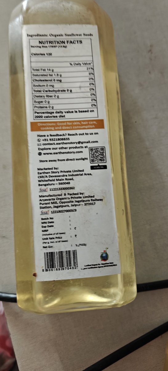 Ramakrishna tweet media