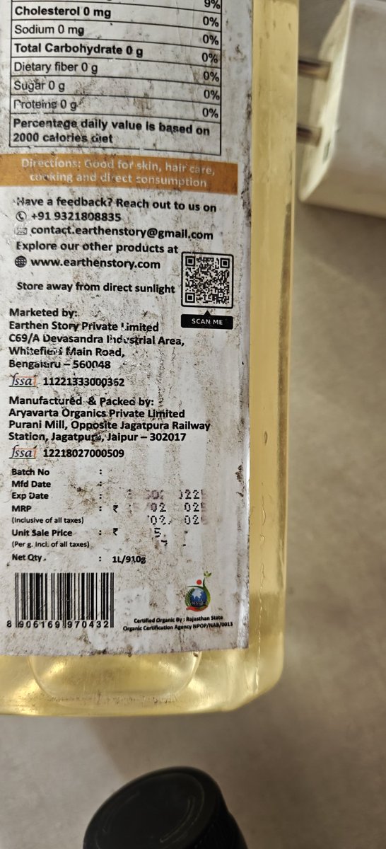 Ramakrishna tweet media