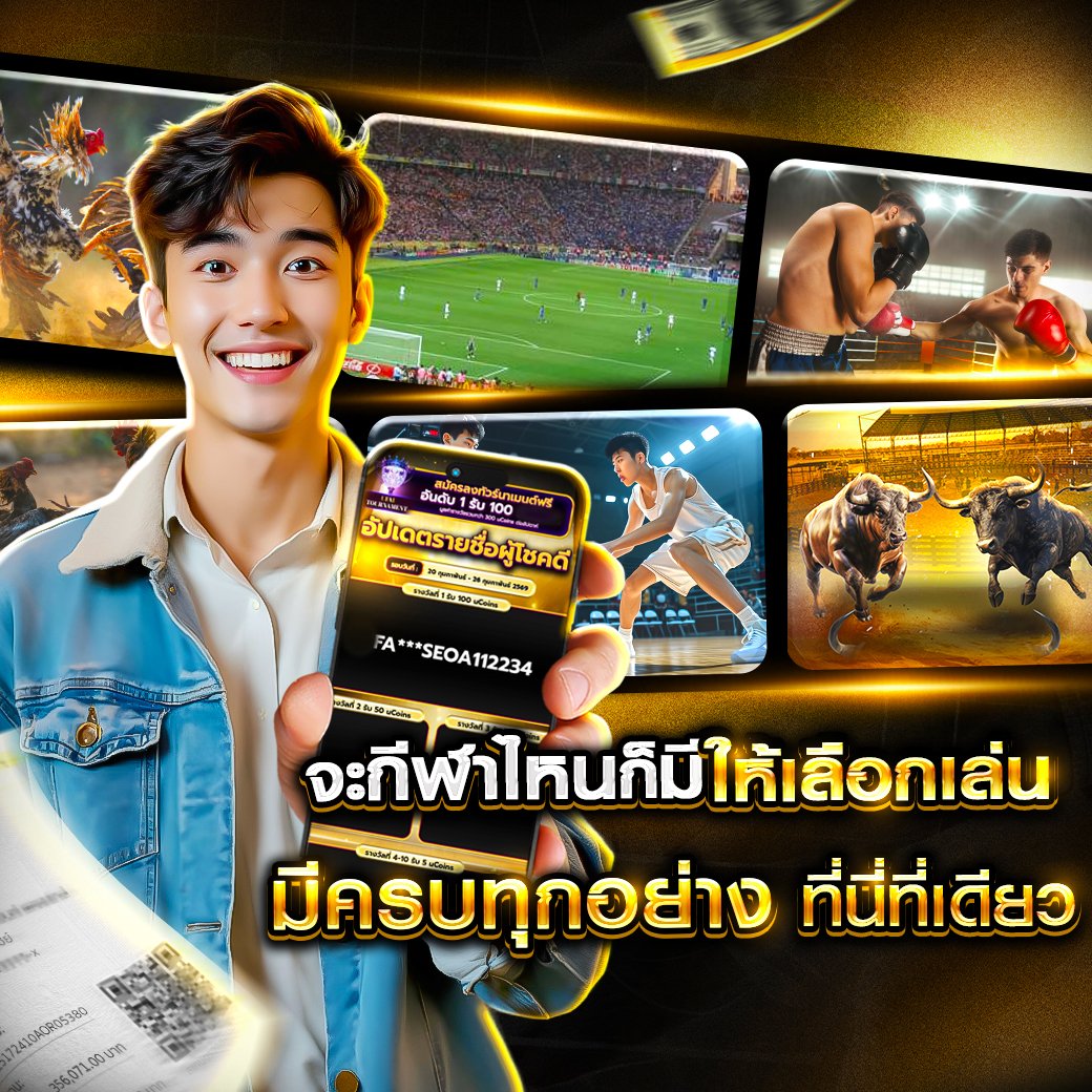 เว็บสล็อตใหม่ล่าสุด แตกง่าย tweet media