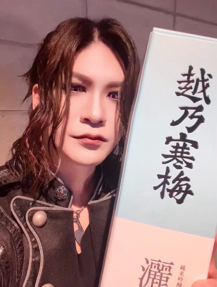 Damian Hamada's Creatures (@D_H_C_staff) / Posts / X