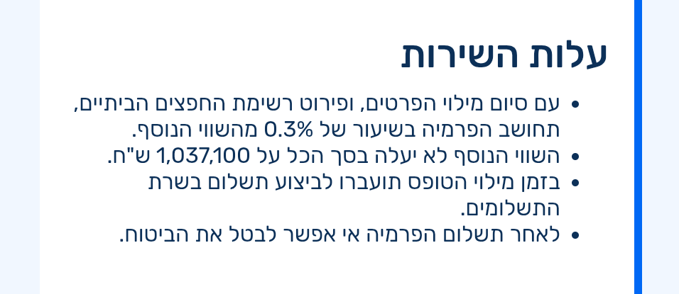 Yaron 2.0 tweet media