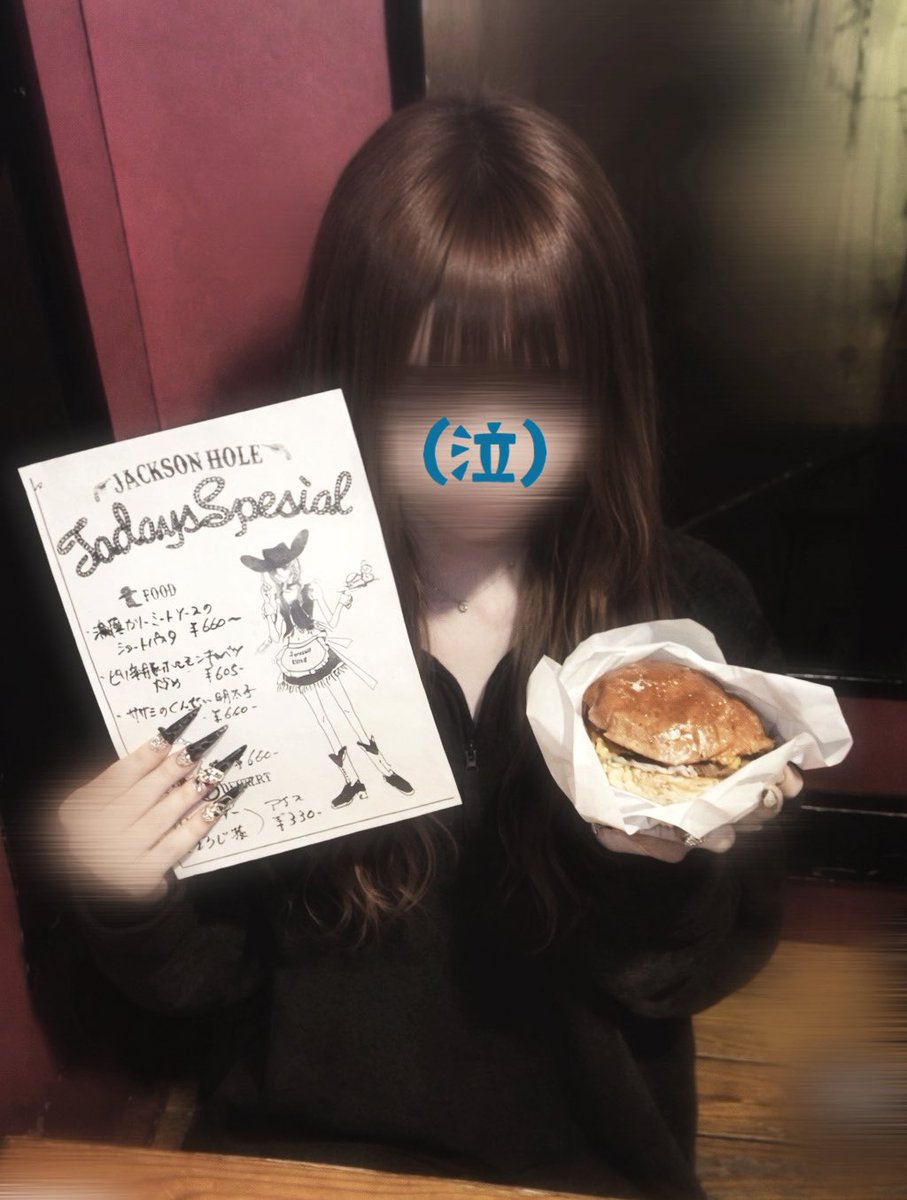 ㇽㇽ tweet media