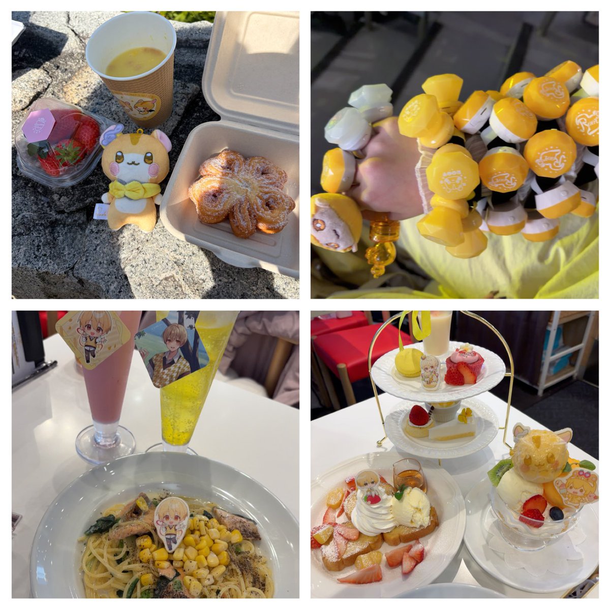 さおりん🤠 (@saorin0809ACE) / Posts / X