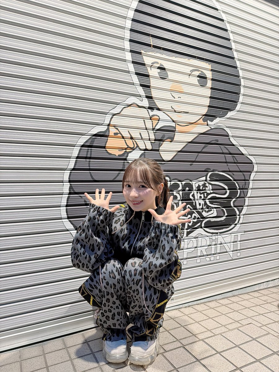 テラテラ【公式】 (@teratera_staff) / Posts / X