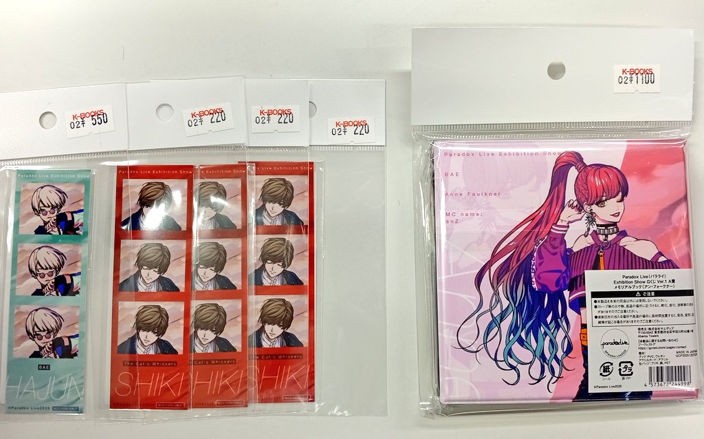 入荷情報】 『Paradox Live』より Exhibition Show Gくじ 関連商品が