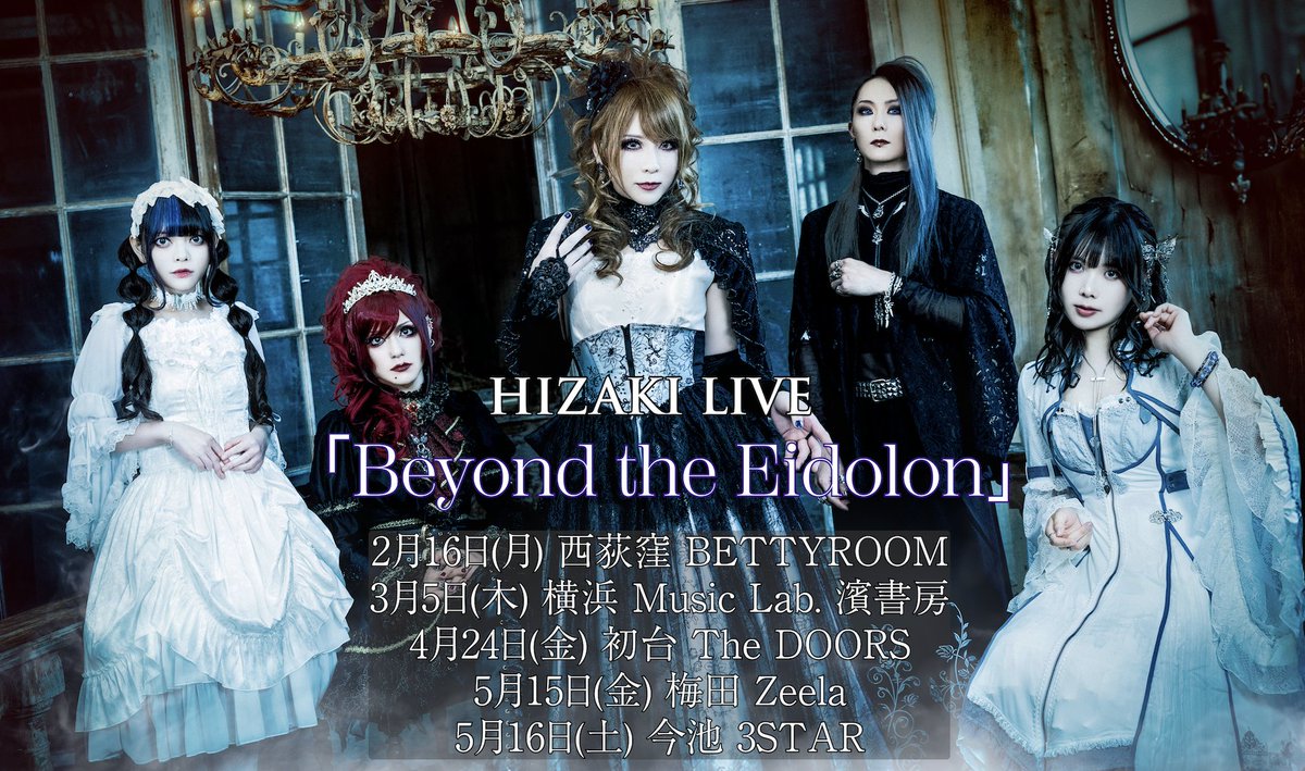 Tsunehito (@D_Tsunehito) / Posts / X