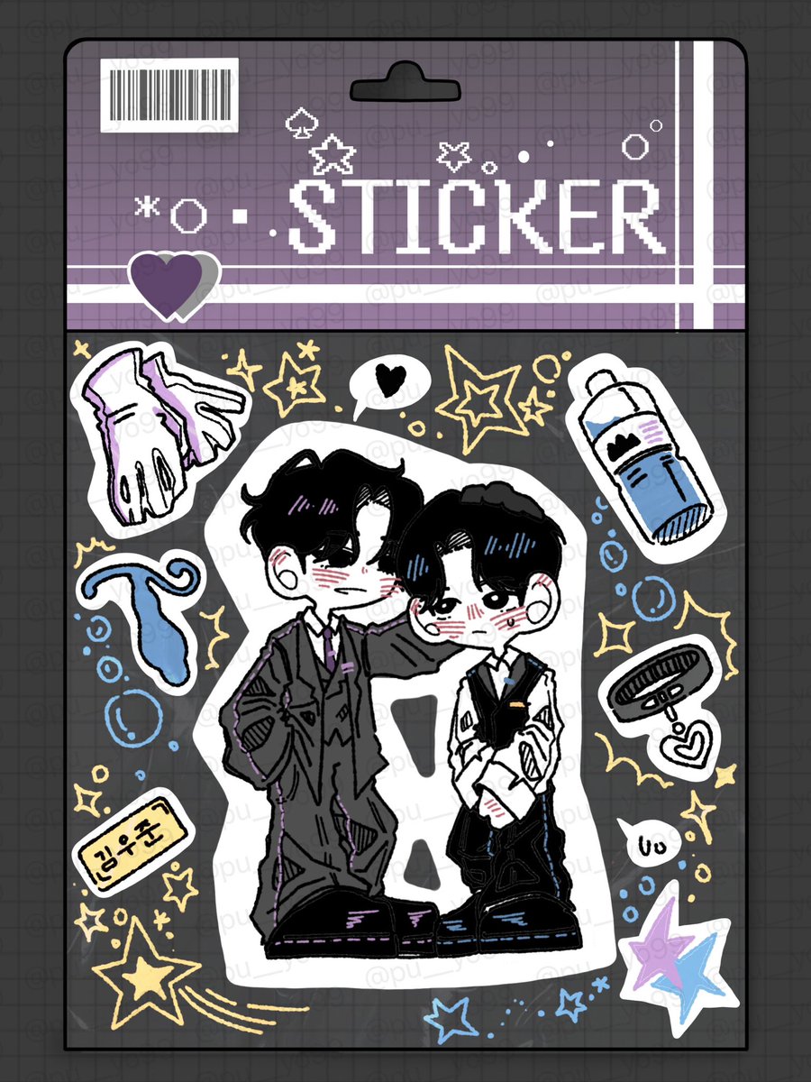 푸요⋰˚⛧ tweet media