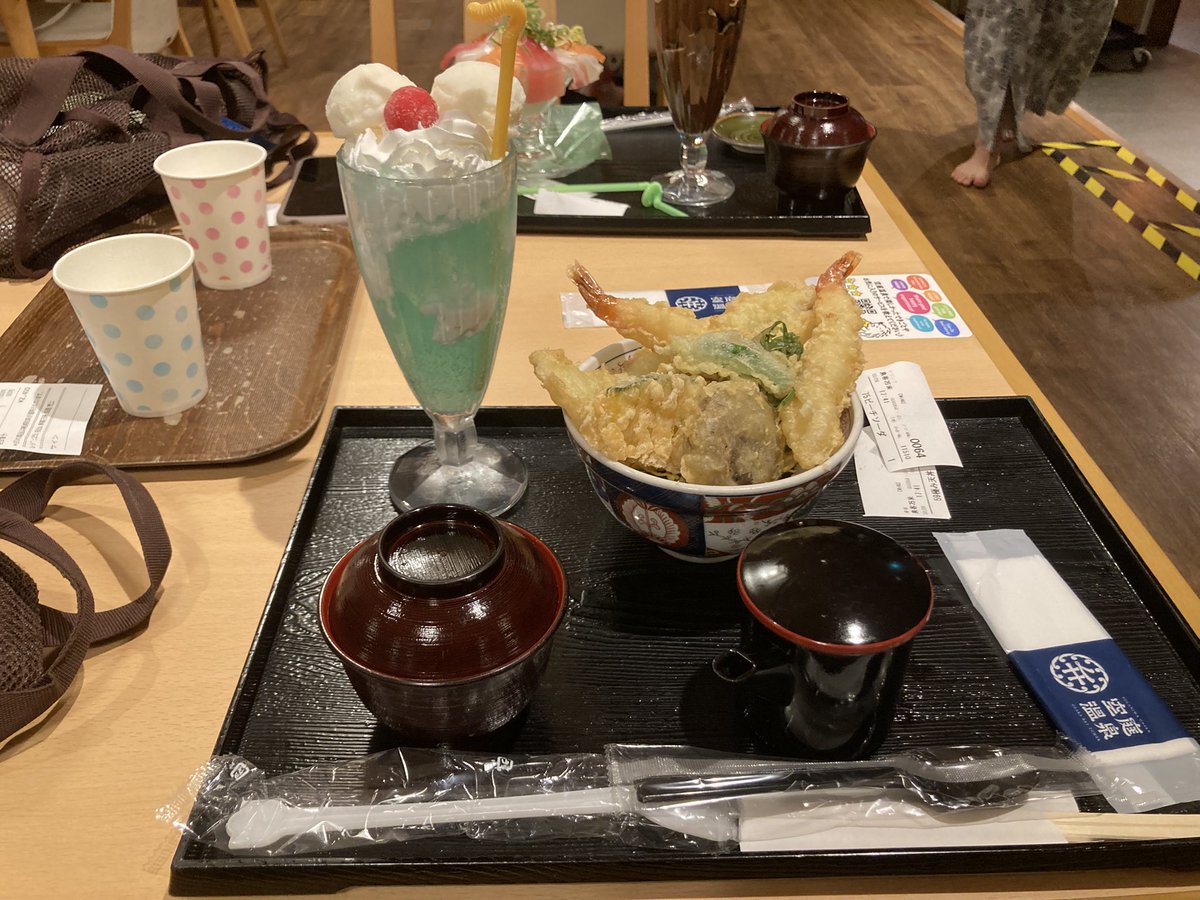 qsddcc7470's tweet photo. 空庭温泉楽しい！ https://t.co/w9DqQX1pQL