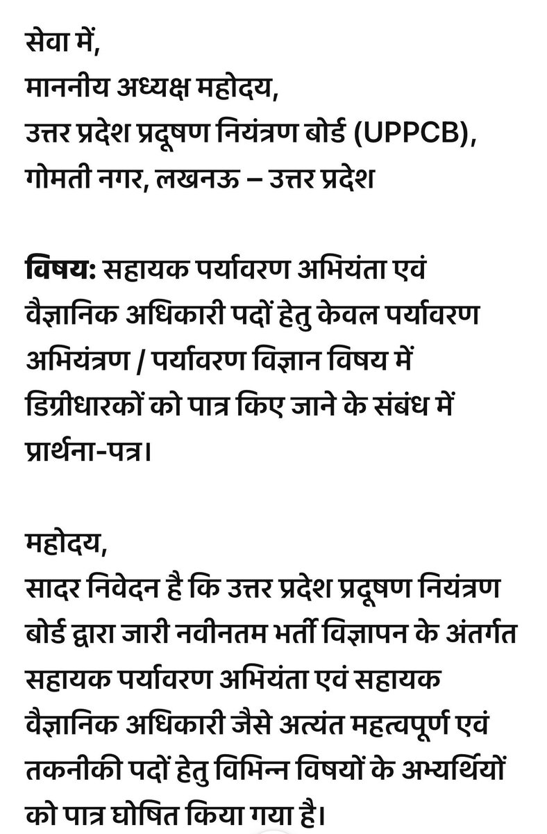 dsydeepu's tweet photo. https://t.co/EGWoAIHtpi