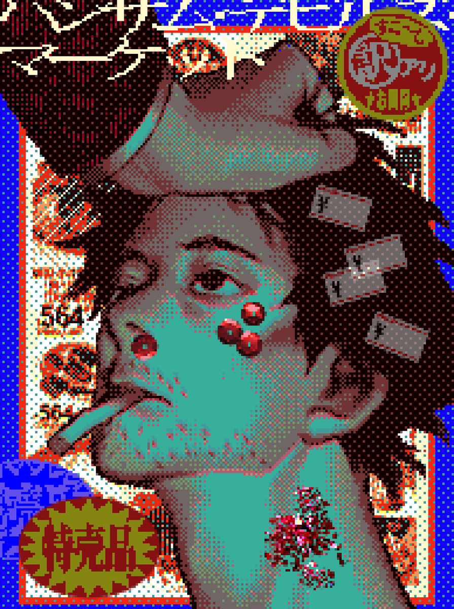 なな_5/5東7L19b tweet media