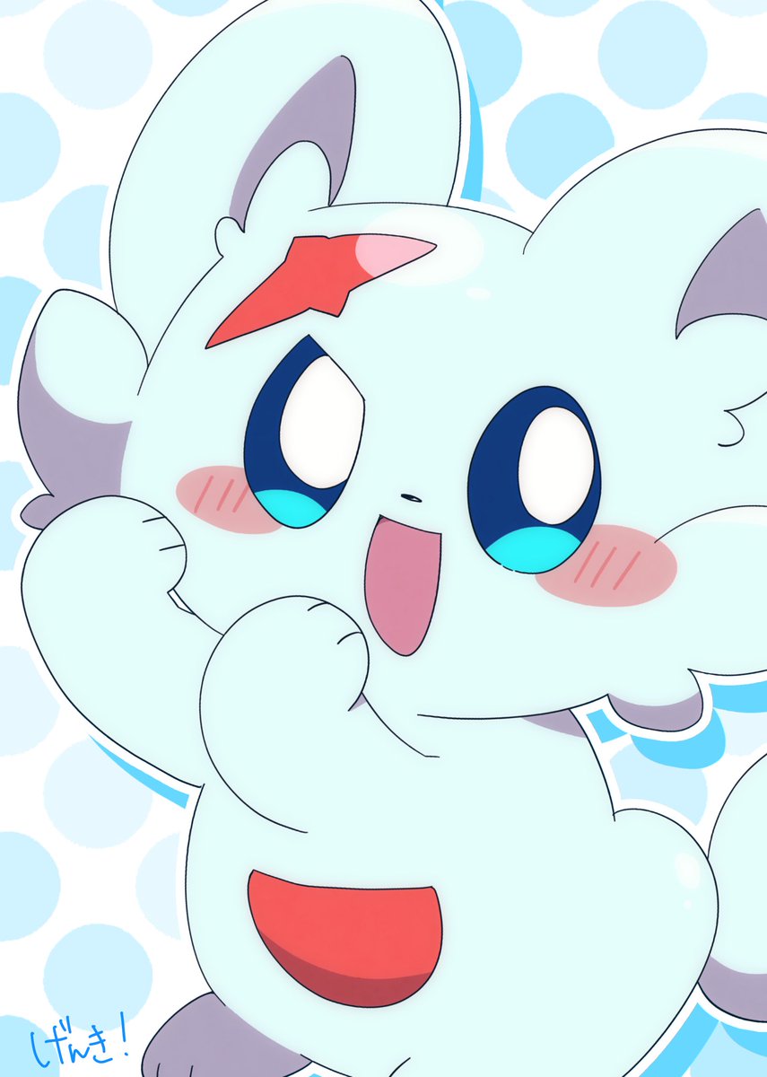わっしょい！かちわれちゃん！！