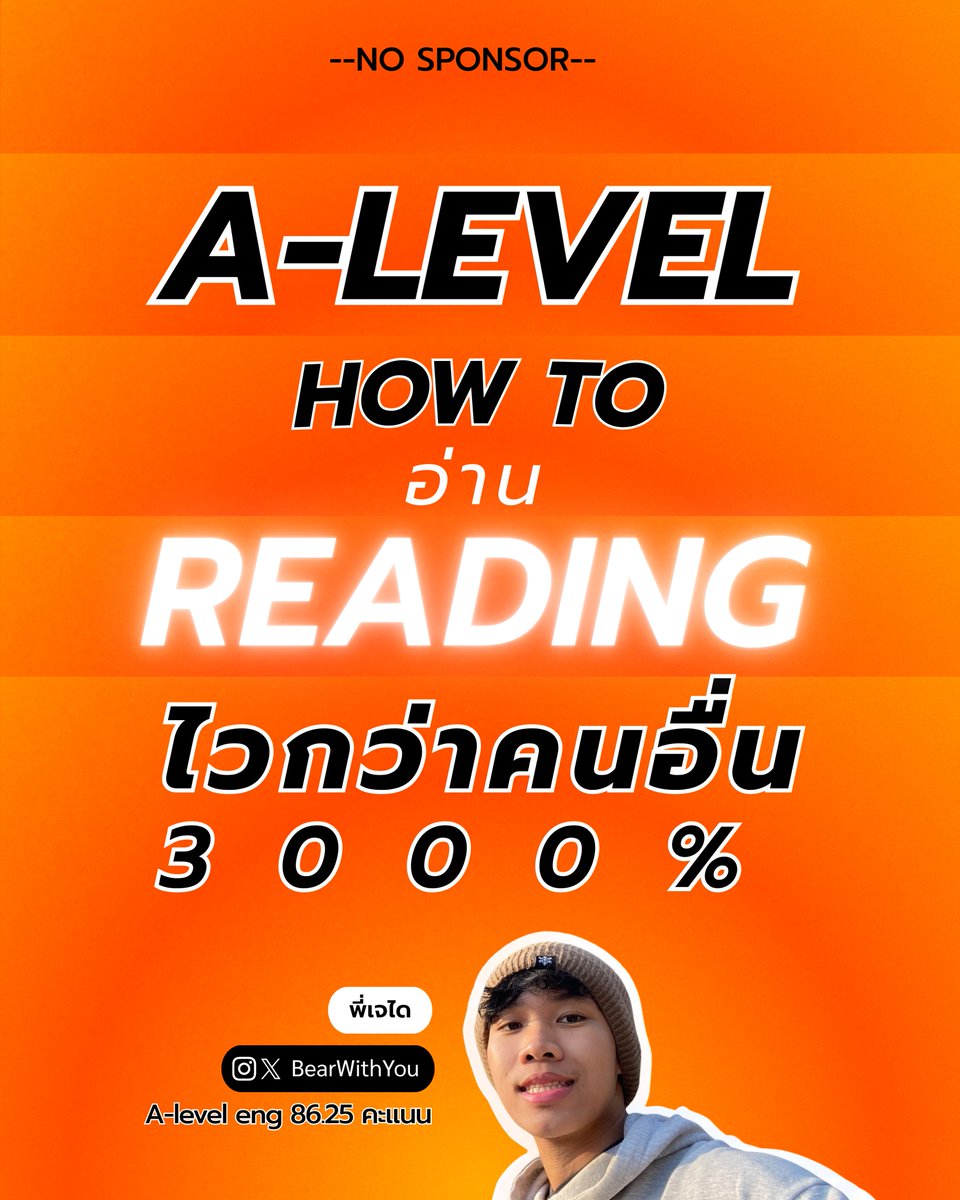 BearWithYou tweet media