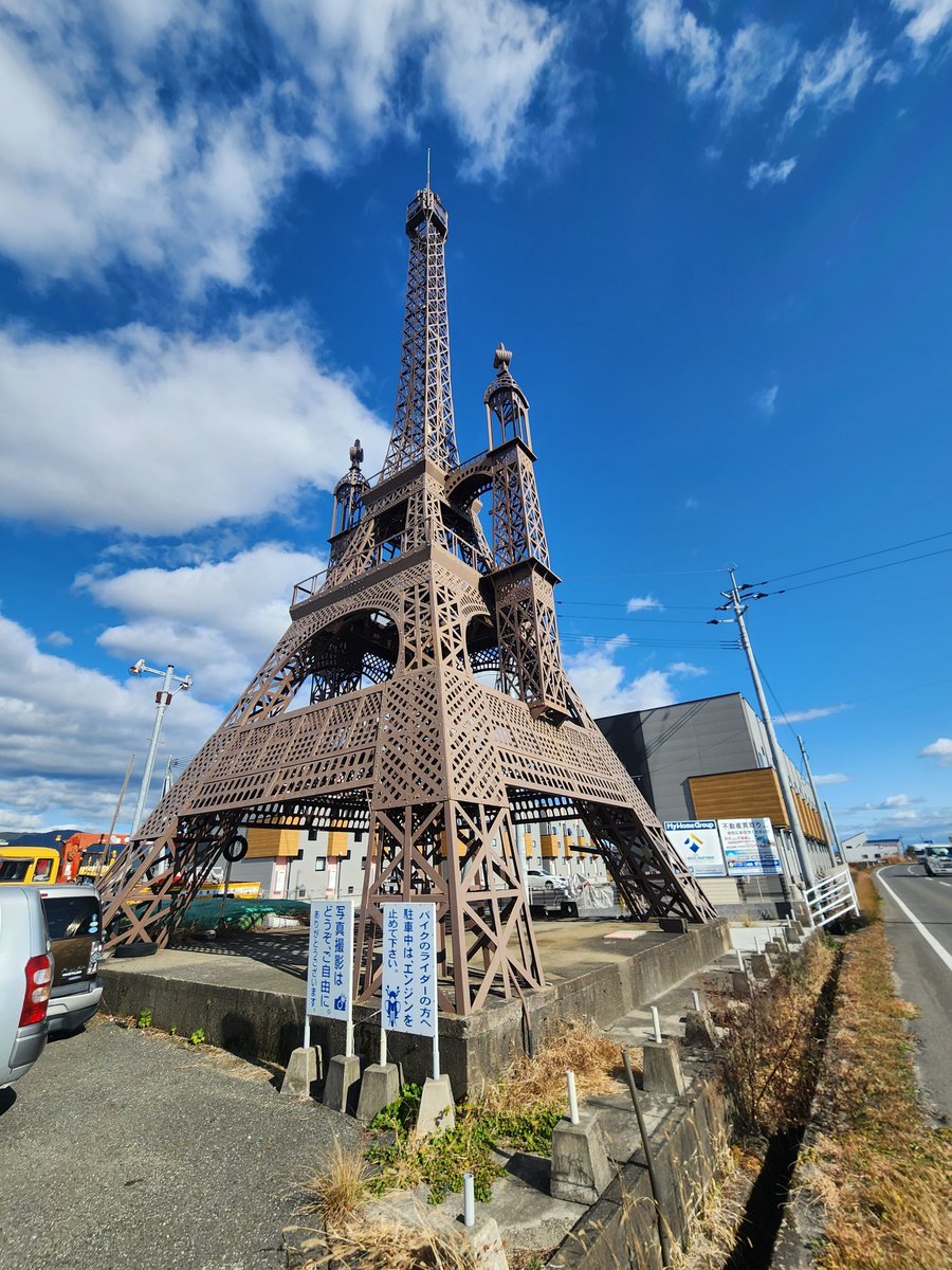 これ全部佐賀にあるんだよ( 'ω')…