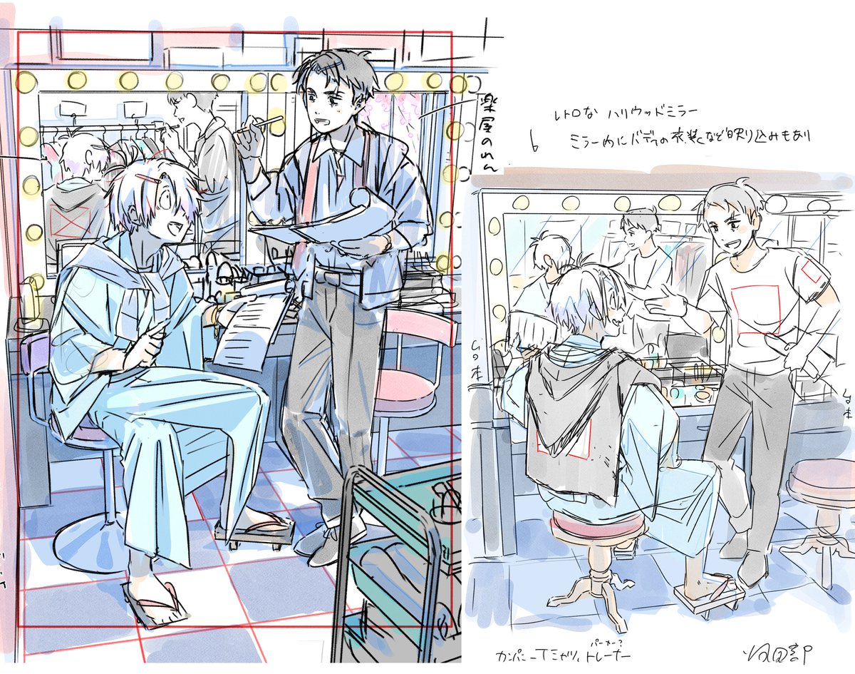 「#鬼太郎誕生 ゲゲゲの謎」
✨舞台描き下ろしイラストのラフを一部公開します🪞
（掲載許可済み）

最終形は、同時発売の描き下ろしグッズが一番目立つものになりました！💡

描き下ろしイラストを使用したグッズは通販でも発売中です。
宜しければぜひ！