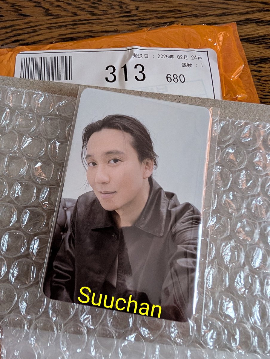 ギルのフォトカードが届いた❣️ 郵便物の番号が🩷「313」🩷 なんか