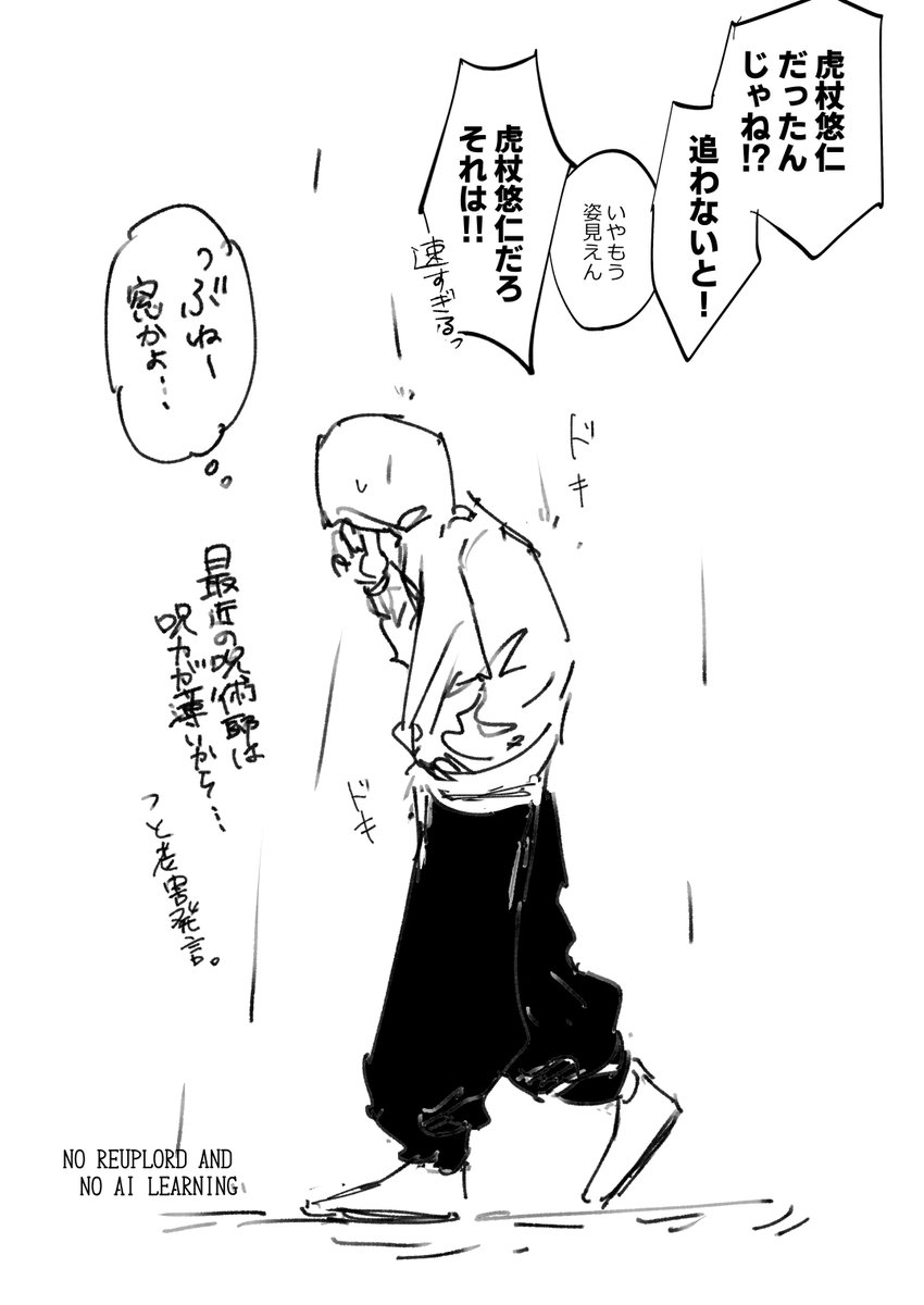 もっちー (@B8neOEQ8QoMPw5S) / Posts / X