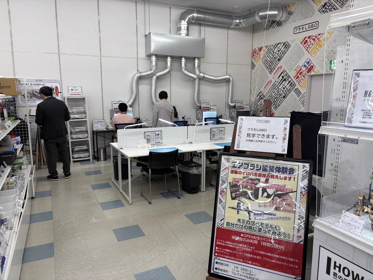 公式】ぐるっポン 青森飲食店情報飲み歩きガイド on X: 