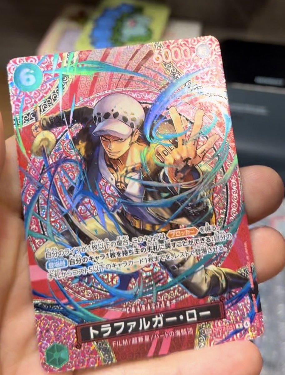 らいと❄️あゆむ tweet media