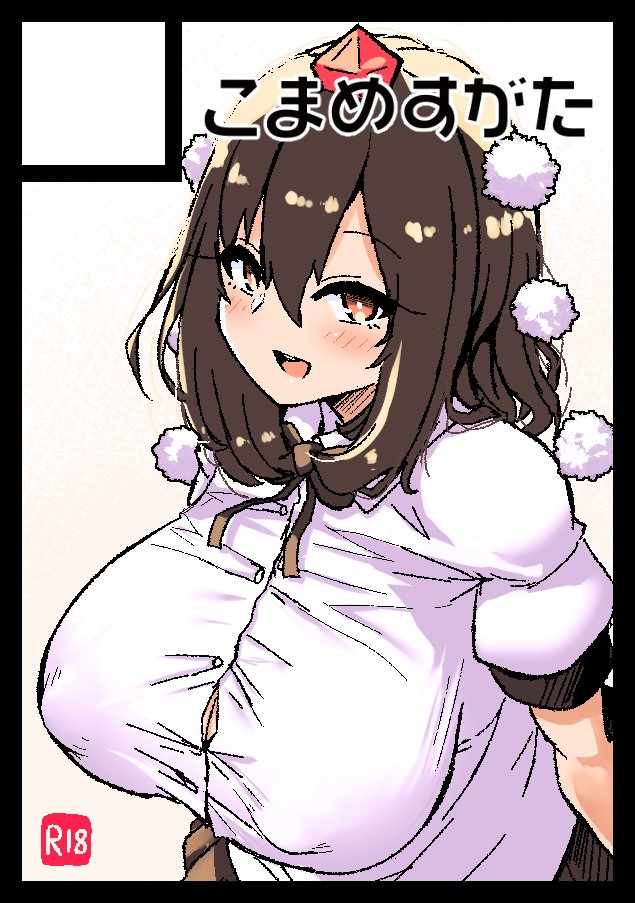 コミケは何描くか分からんのでとりあえず射命丸で申し込みました 