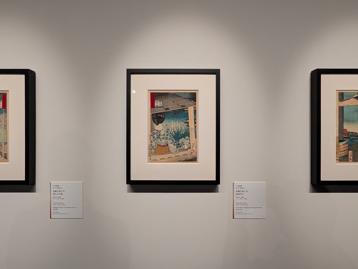 atsushi (@atsushi69) / Posts / X