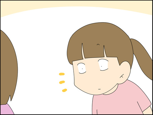洗わないヤツにはわからない 1/2 
