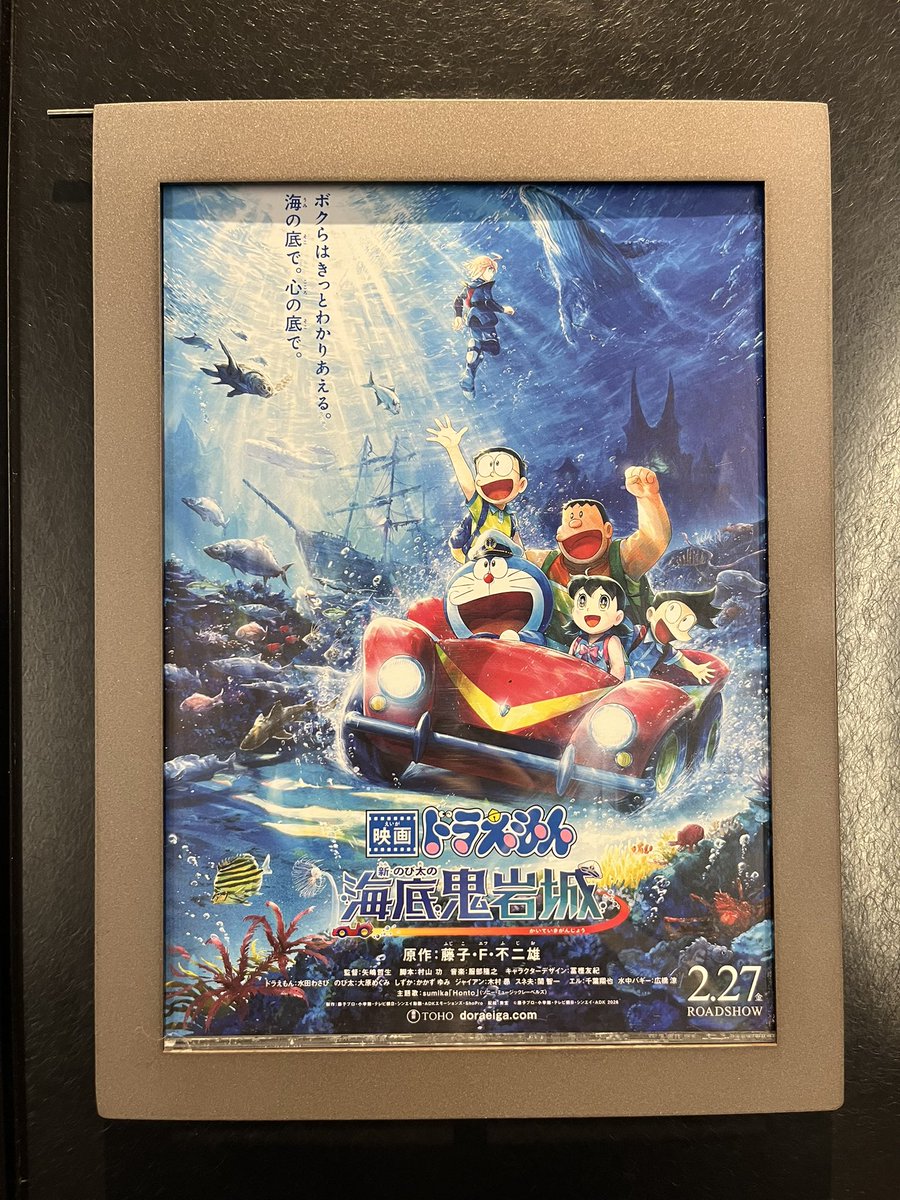 妹のiPhone tweet media