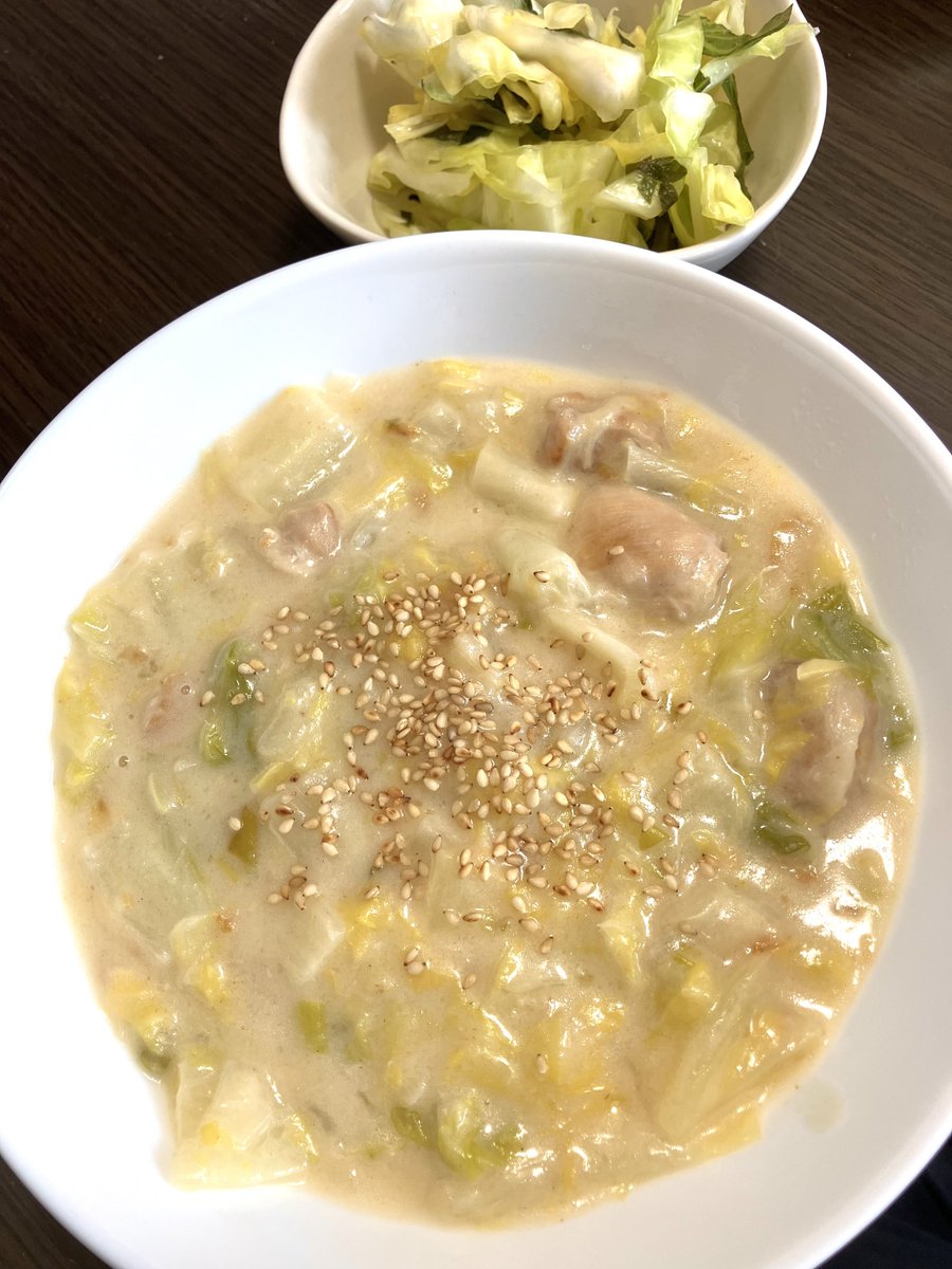 よく寝る tweet media