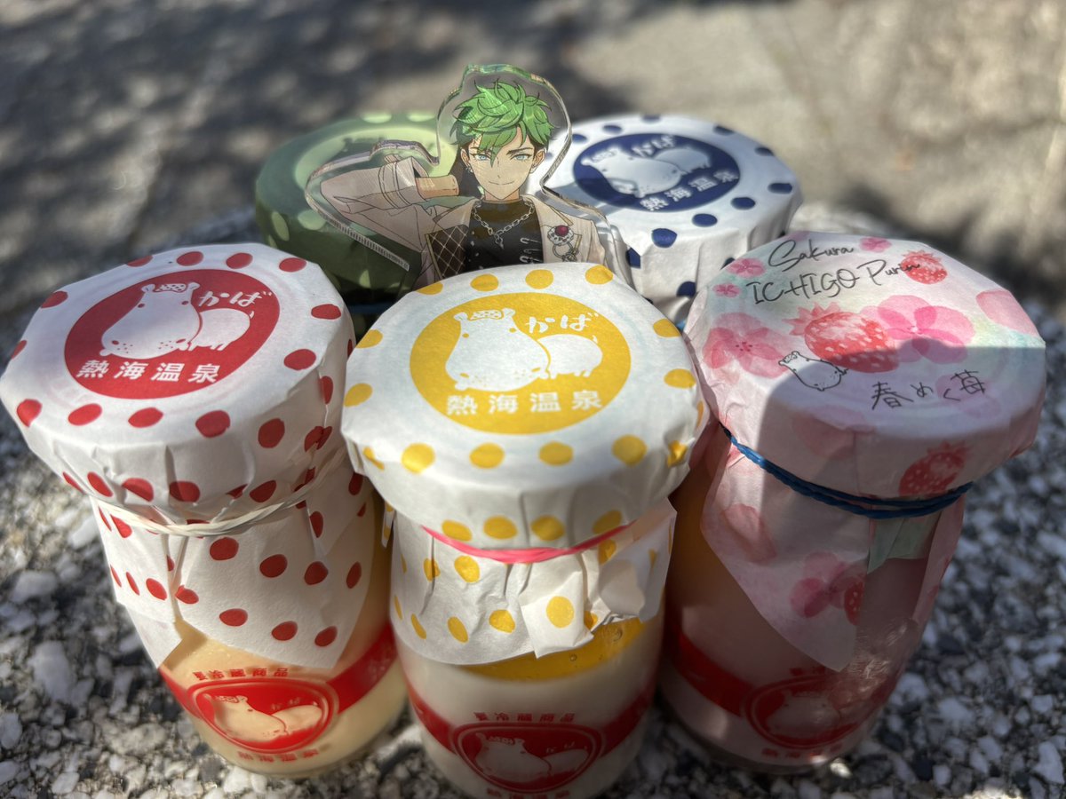 ぴーまん (@p_man_stars) on X