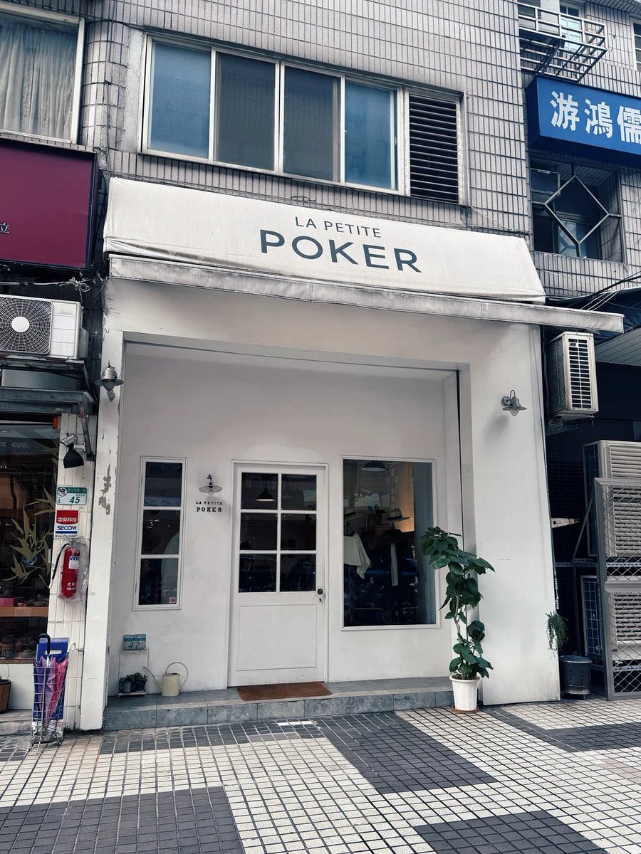 みさき🌿 tweet media