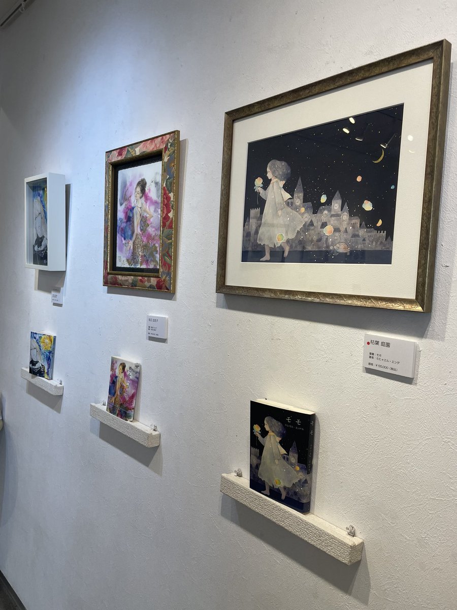 装幀画展ⅩⅢ パレットギャラリー（麻布十番）
明日3月1日までとなっております✨