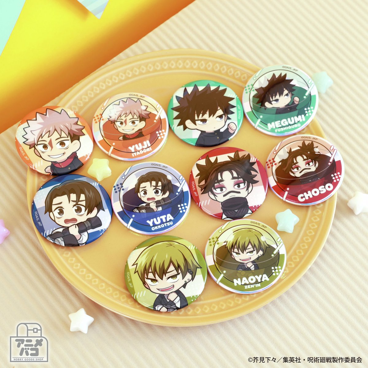 呪術廻戦情報局(グッズなど) (@jujutsuinfofun) / Posts / X