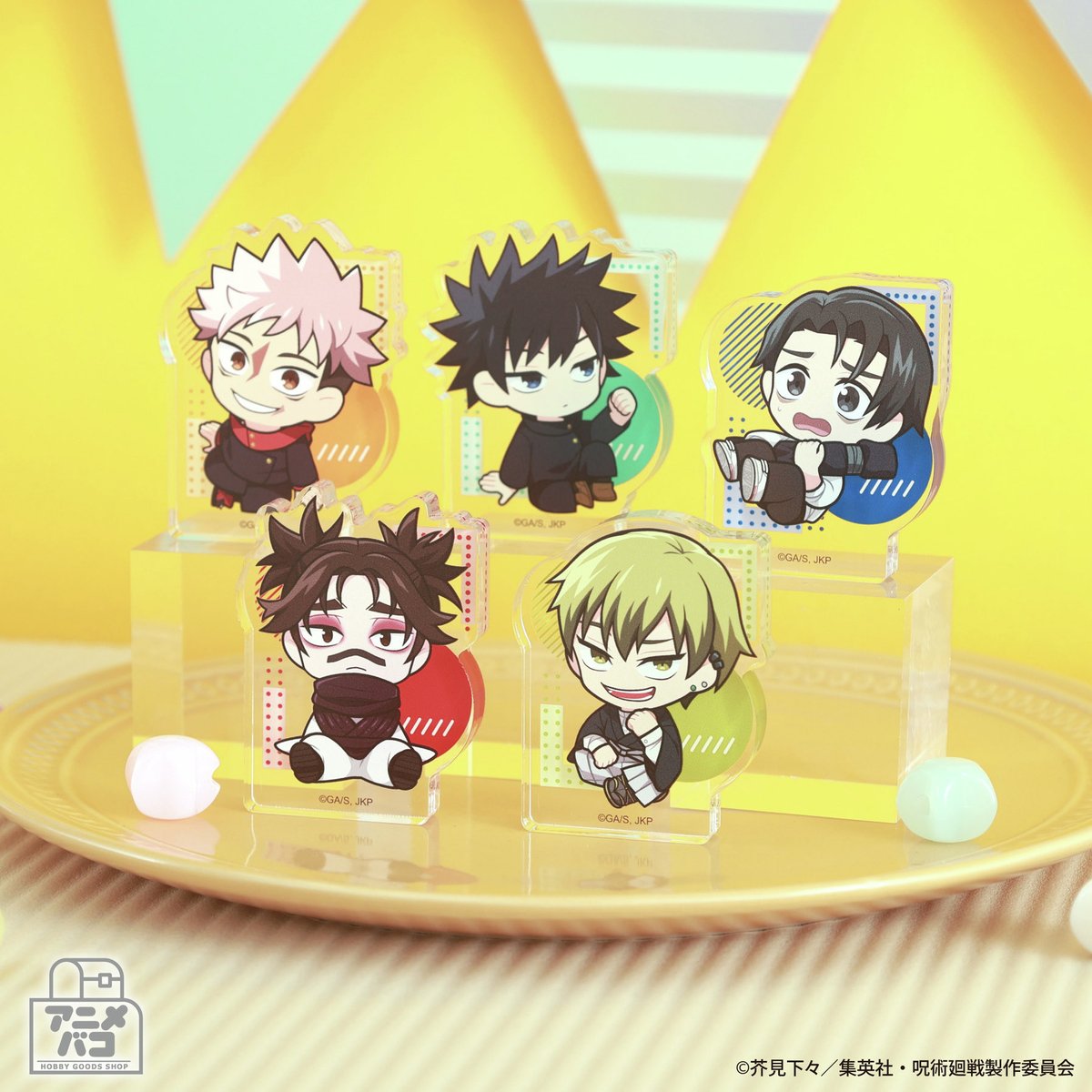 呪術廻戦情報局(グッズなど) (@jujutsuinfofun) / Posts / X