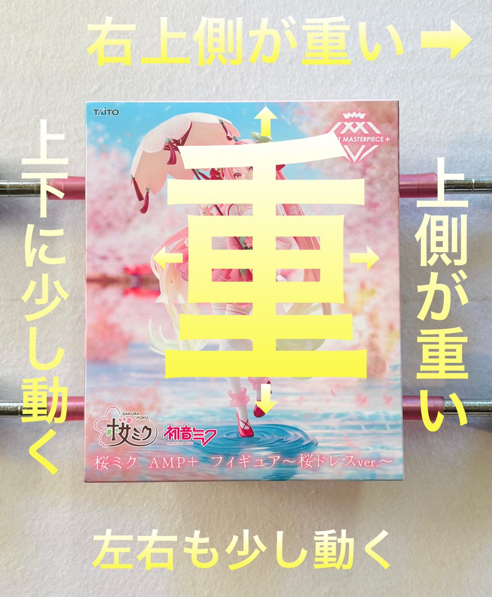 こ、このクオリティはヤバいですね…！予定になかったけど欲しくなる
