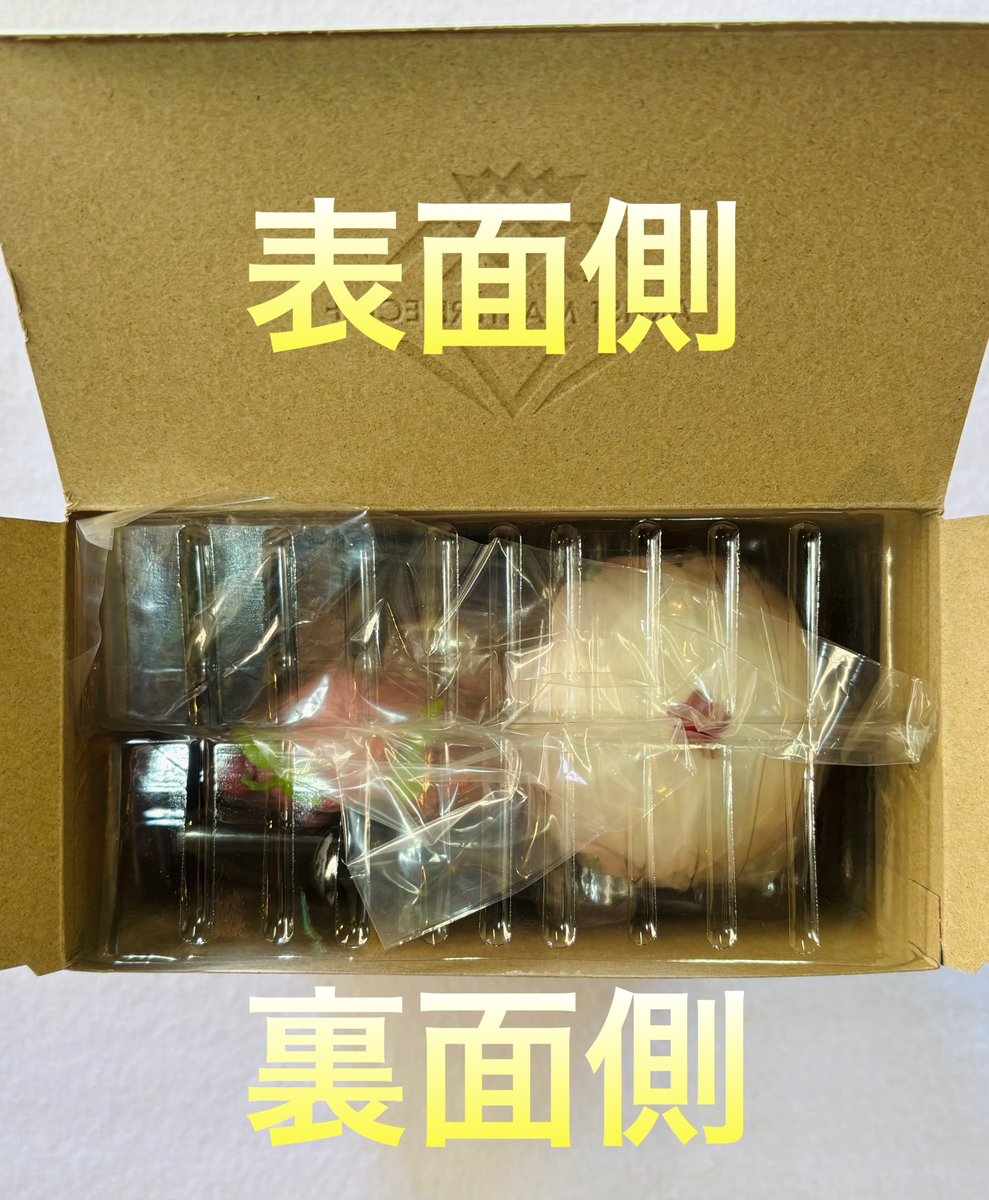 初音ミク 桜ミク AMP＋ フィギュア 桜ドレスver. もう完璧としか